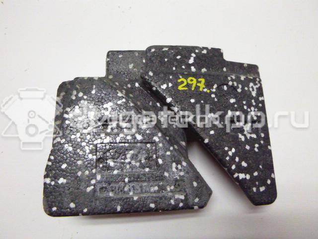 Фото Наполнитель переднего бампера  1704481 для Ford Focus {forloop.counter}}