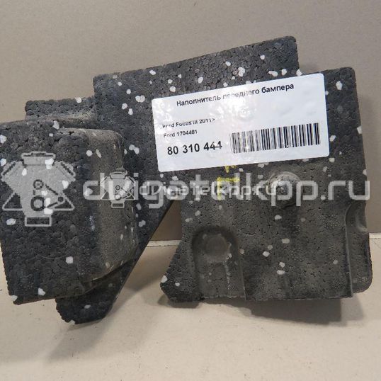 Фото Наполнитель переднего бампера  1704481 для Ford Focus