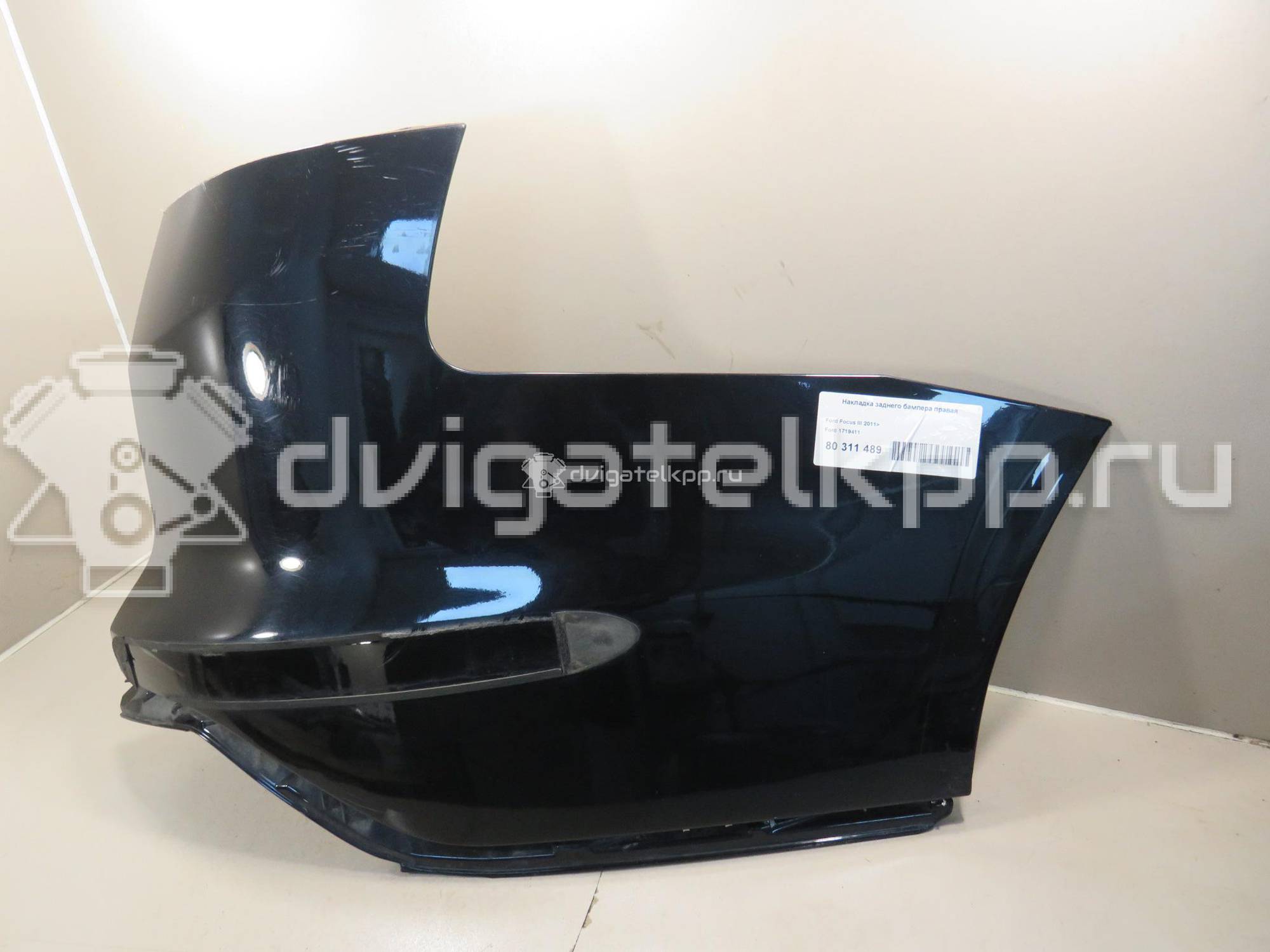 Фото Накладка заднего бампера правая  1719411 для Ford Focus {forloop.counter}}