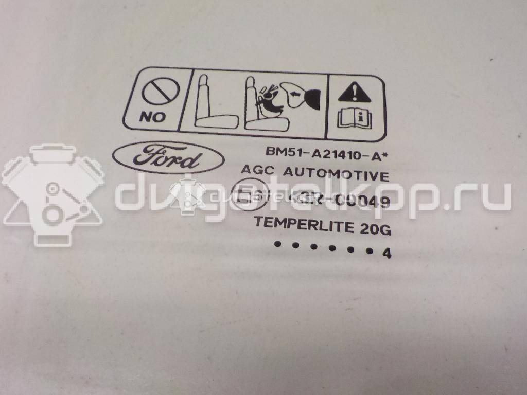 Фото Стекло двери передней правой  1742301 для Ford Focus {forloop.counter}}
