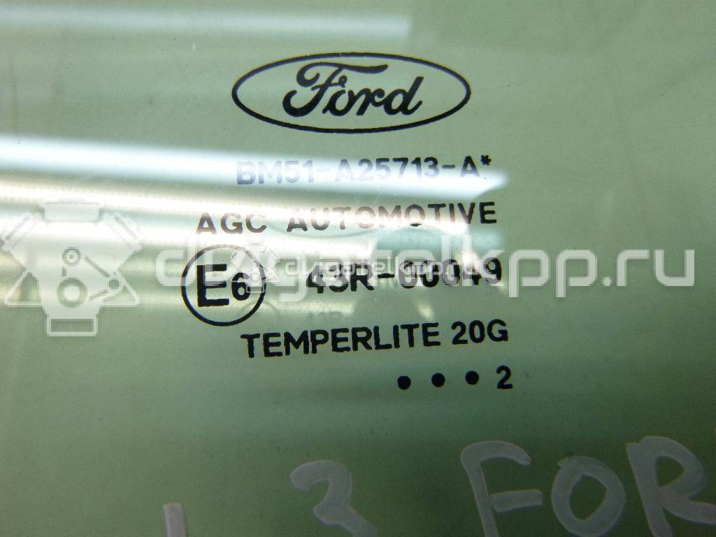 Фото Стекло двери задней левой  1706322 для Ford Focus {forloop.counter}}