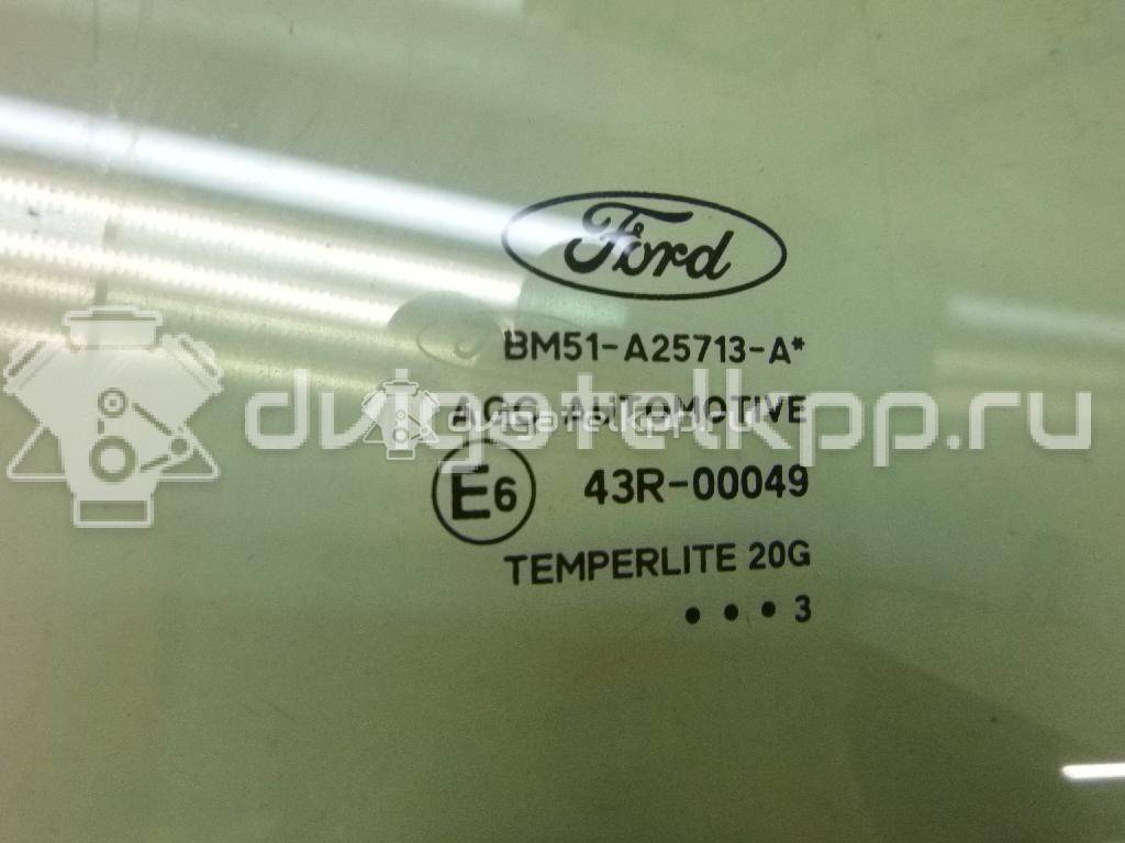 Фото Стекло двери задней левой  1706322 для Ford Focus {forloop.counter}}