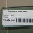Фото Стекло двери задней правой  1706320 для Ford Focus {forloop.counter}}