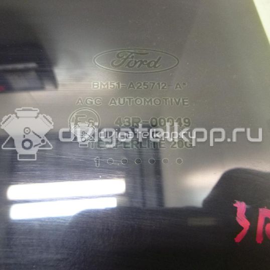 Фото Стекло двери задней правой  1706320 для Ford Focus