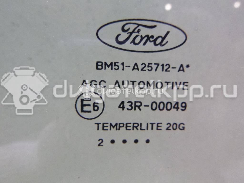Фото Стекло двери задней правой  1706320 для Ford Focus {forloop.counter}}