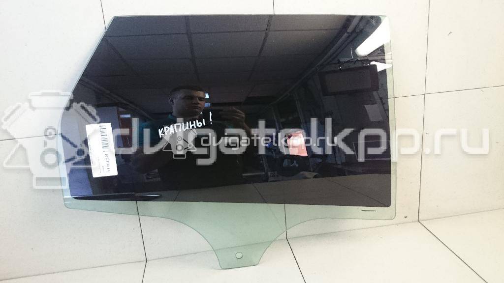 Фото Стекло двери задней правой  1708068 для Ford Focus {forloop.counter}}