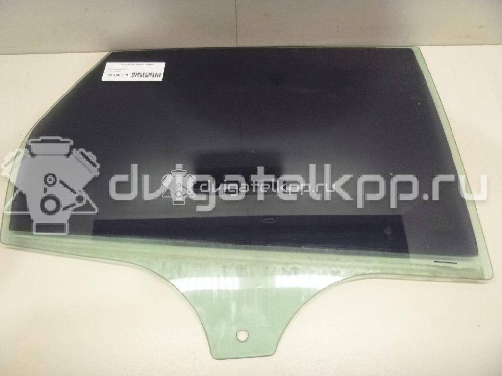 Фото Стекло двери задней правой  1708068 для Ford Focus {forloop.counter}}