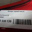 Фото Фонарь задний левый  1825321 для Ford Focus {forloop.counter}}