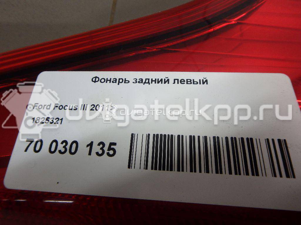 Фото Фонарь задний левый  1825321 для Ford Focus {forloop.counter}}
