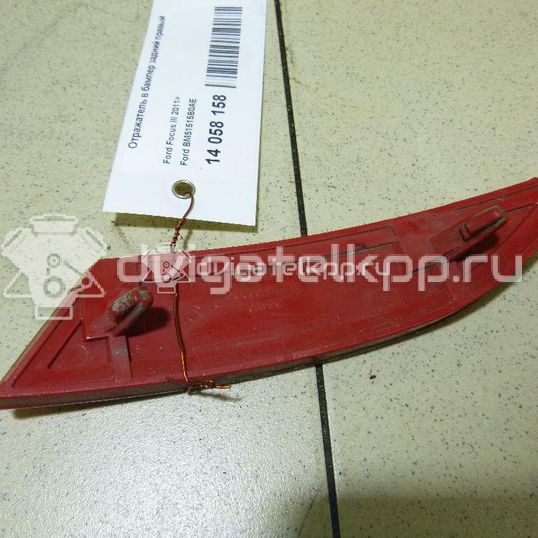 Фото Отражатель в бампер задний правый  bm51515b0ae для Ford Focus