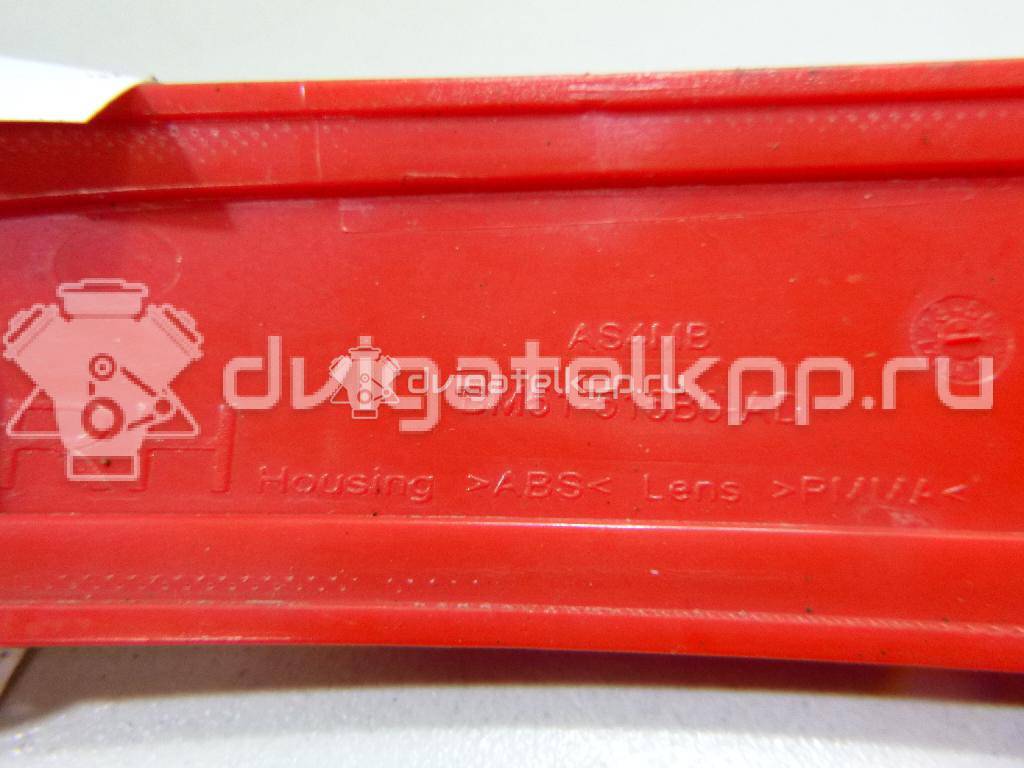 Фото Отражатель в бампер задний правый  1763039 для Ford Focus / Kuga {forloop.counter}}