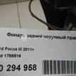 Фото Фонарь задний наружный правый  1785519 для Ford Focus {forloop.counter}}