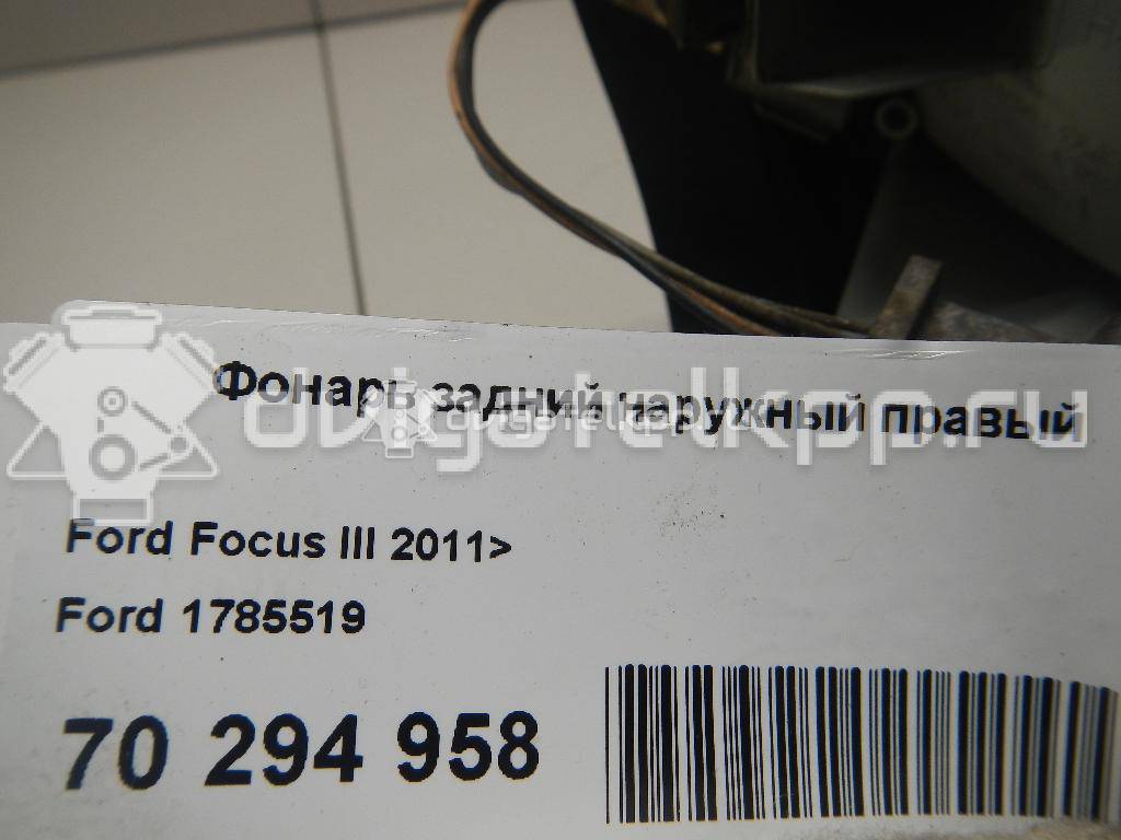 Фото Фонарь задний наружный правый  1785519 для Ford Focus {forloop.counter}}