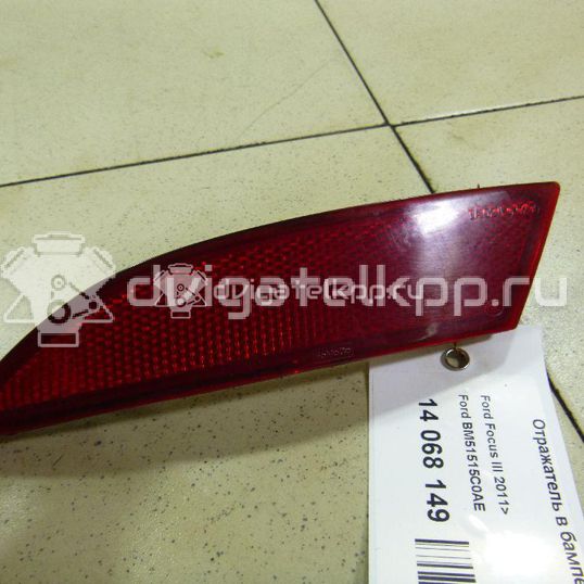 Фото Отражатель в бампер задний левый  bm51515c0ae для Ford Focus