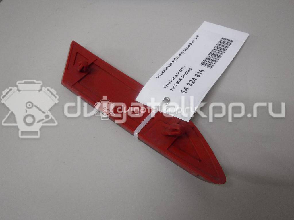 Фото Отражатель в бампер задний левый  BM51515C0AD для Ford Focus {forloop.counter}}