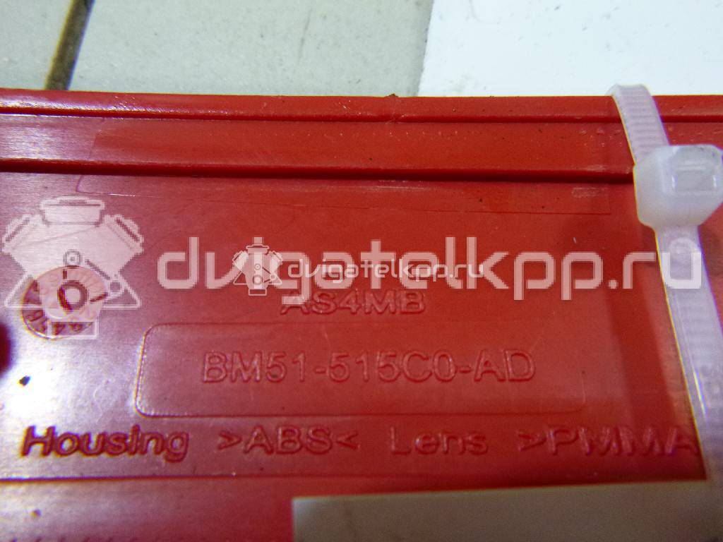 Фото Отражатель в бампер задний левый  1763040 для Ford Focus / Kuga {forloop.counter}}