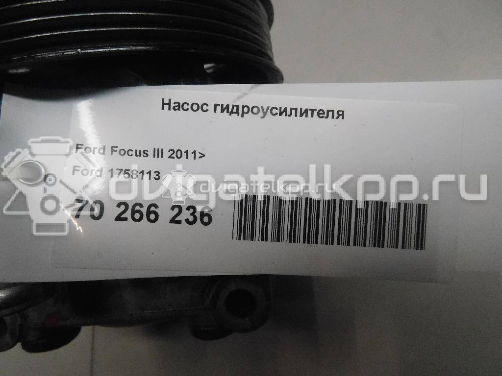 Фото Насос гидроусилителя  1758113 для Ford Focus {forloop.counter}}