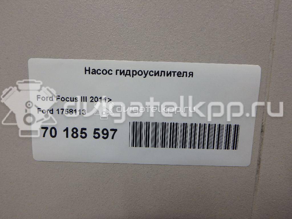 Фото Насос гидроусилителя  1758113 для Ford Focus {forloop.counter}}