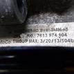 Фото Насос гидроусилителя  1758113 для Ford Focus {forloop.counter}}
