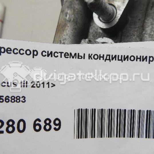 Фото Компрессор системы кондиционирования  1856883 для Ford Focus / Kuga / C-Max