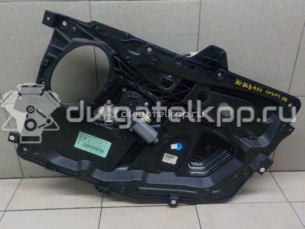 Фото Стеклоподъемник электр. передний правый  1554229 для Ford Fusion Ju {forloop.counter}}