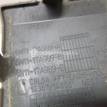 Фото Заглушка буксировочного крюка  1388478 для Ford Fusion Ju {forloop.counter}}