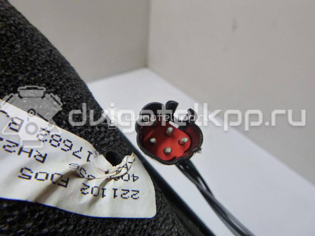 Фото Зеркало правое электрическое  1379884 для Ford Fusion Ju {forloop.counter}}