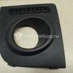 Фото Рамка противотуманной фары правой  1369324 для Ford Fusion Ju {forloop.counter}}