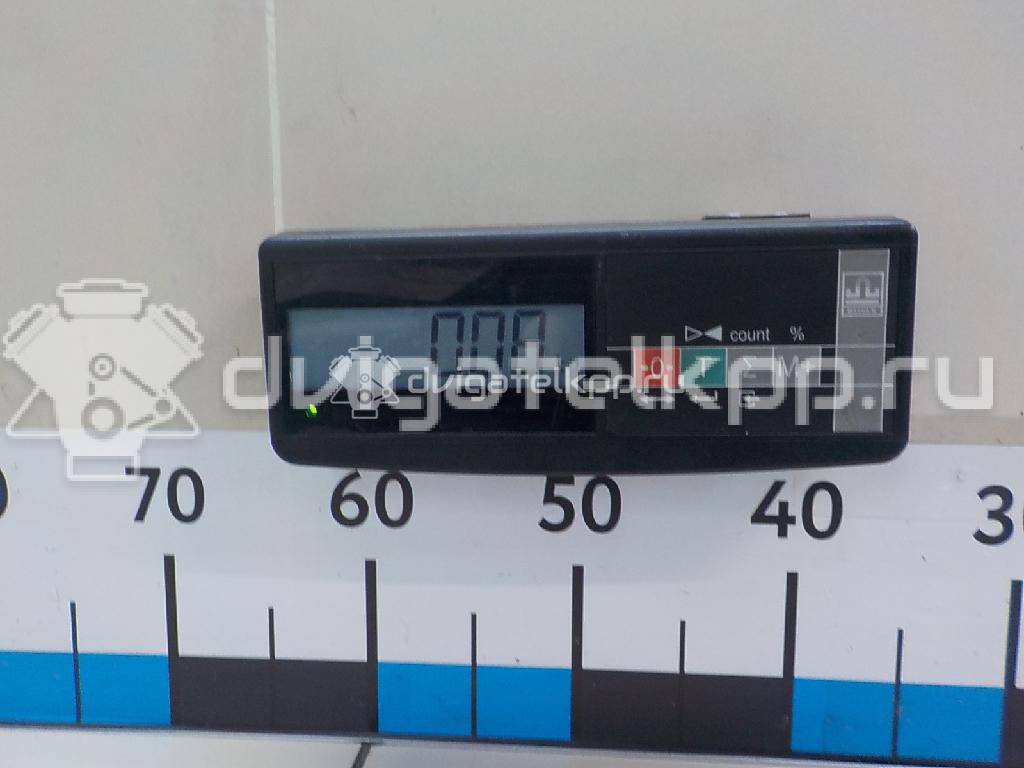 Фото Рамка противотуманной фары правой  1369324 для Ford Fusion Ju {forloop.counter}}
