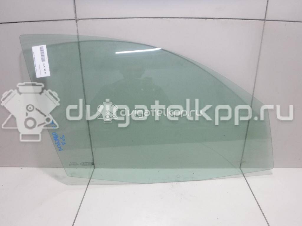 Фото Стекло двери передней правой  1336304 для Ford Fusion Ju {forloop.counter}}