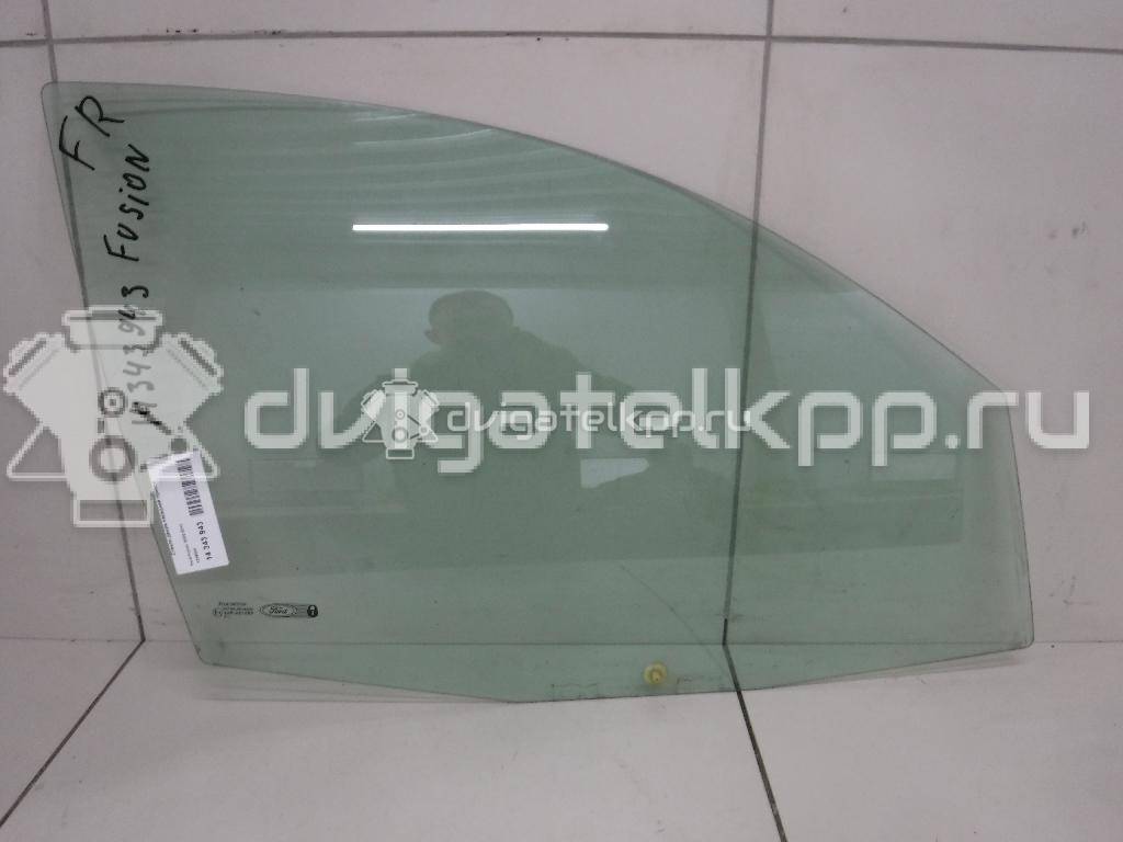 Фото Стекло двери передней правой  1336304 для Ford Fusion Ju {forloop.counter}}