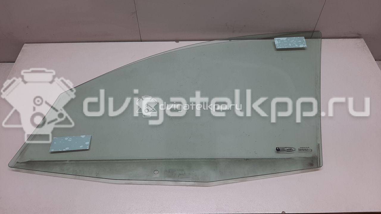 Фото Стекло двери передней правой  1336304 для Ford Fusion Ju {forloop.counter}}