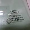 Фото Стекло двери задней правой  1214358 для Ford Fusion Ju {forloop.counter}}