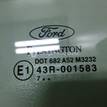 Фото Стекло двери задней правой  1214358 для Ford Fusion Ju {forloop.counter}}