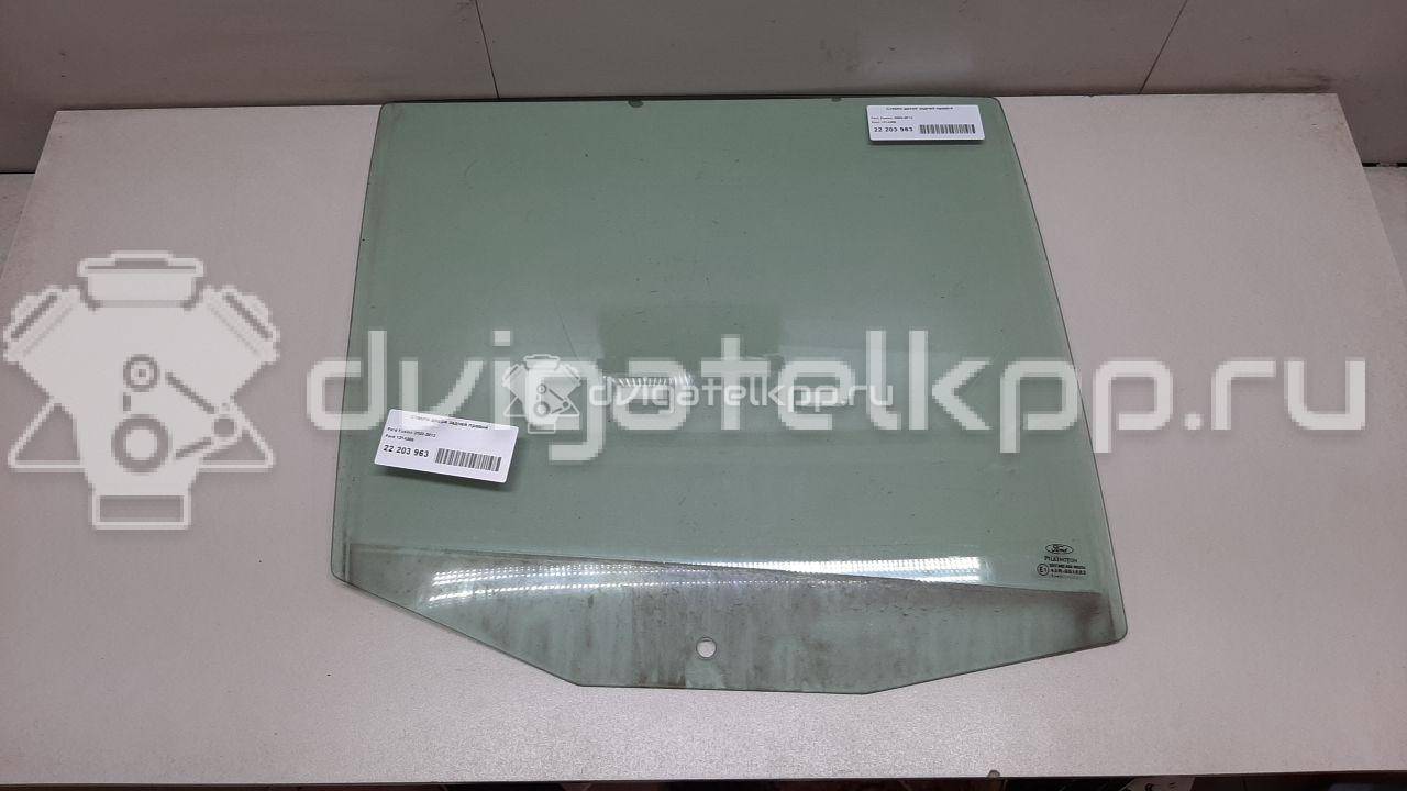 Фото Стекло двери задней правой  1214358 для Ford Fusion Ju {forloop.counter}}