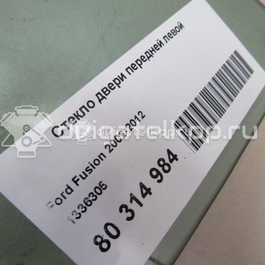 Фото Стекло двери передней левой  1336305 для Ford Fusion Ju