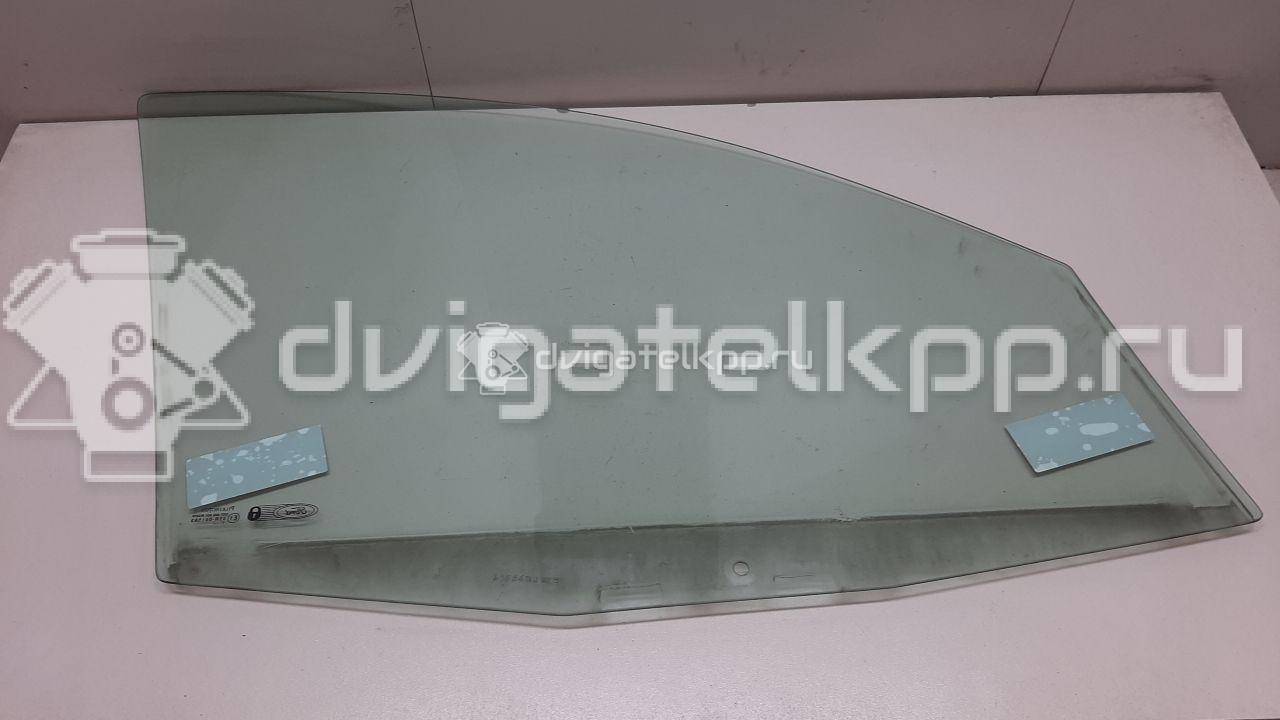 Фото Стекло двери передней левой  1336305 для Ford Fusion Ju {forloop.counter}}