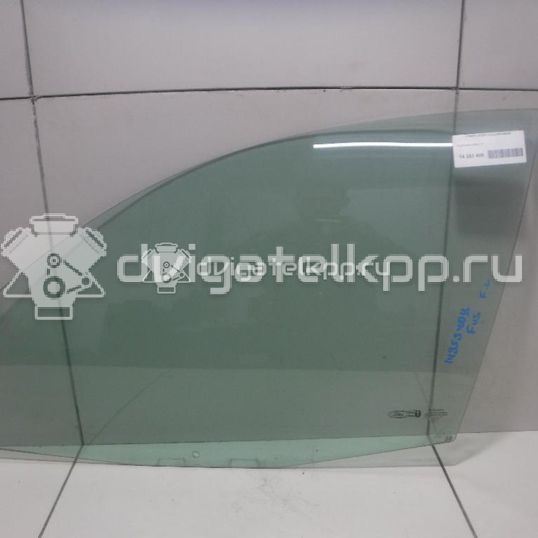 Фото Стекло двери передней левой  1336305 для Ford Fusion Ju
