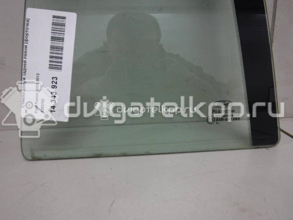 Фото Стекло двери задней левой (форточка)  1253752 для Ford Fusion Ju {forloop.counter}}