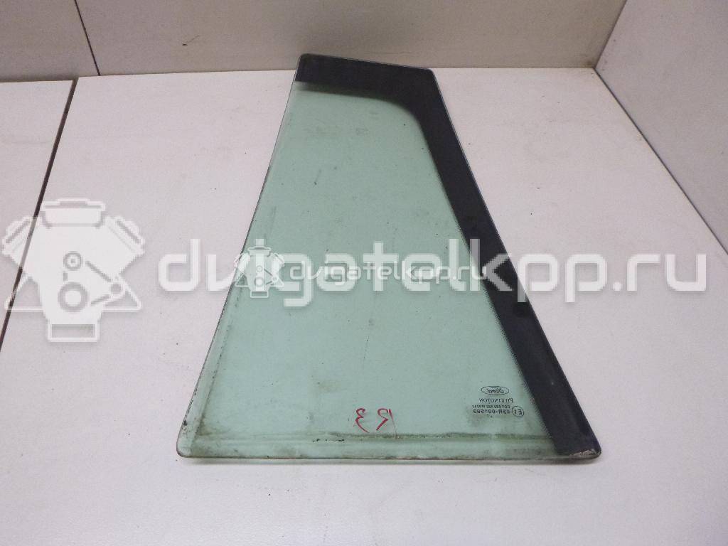 Фото Стекло двери задней правой (форточка)  1253750 для Ford Fusion Ju {forloop.counter}}