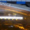 Фото Фара правая  1547721 для Ford Fusion Ju {forloop.counter}}