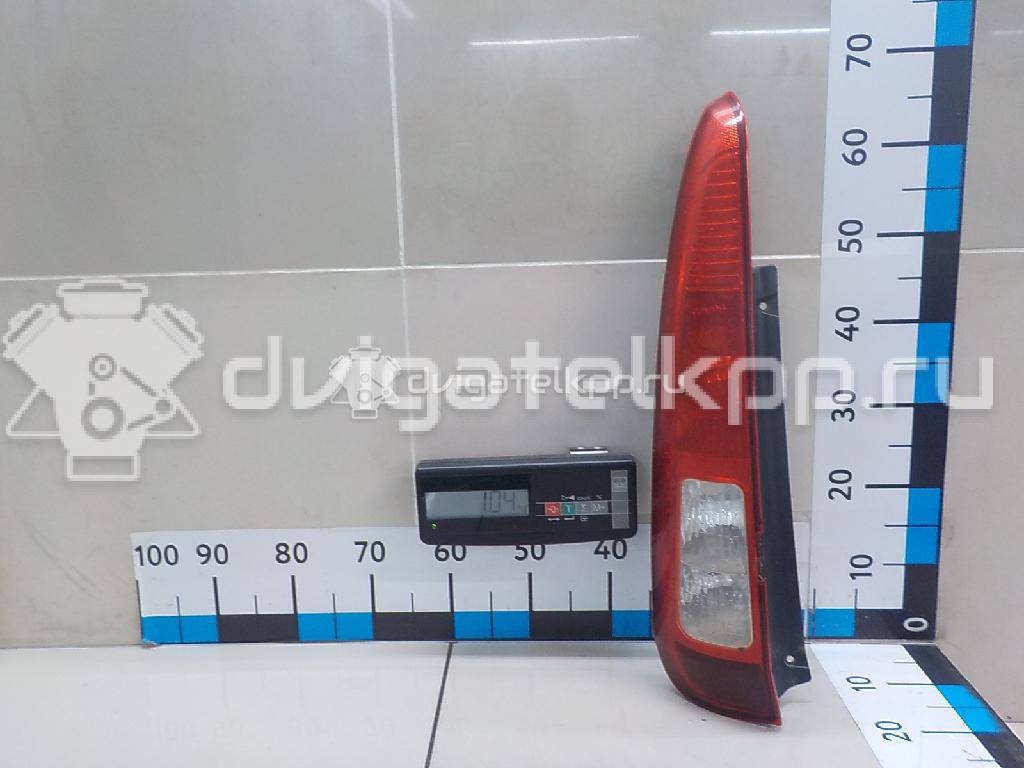 Фото Фонарь задний левый  1383638 для Ford Fusion Ju {forloop.counter}}