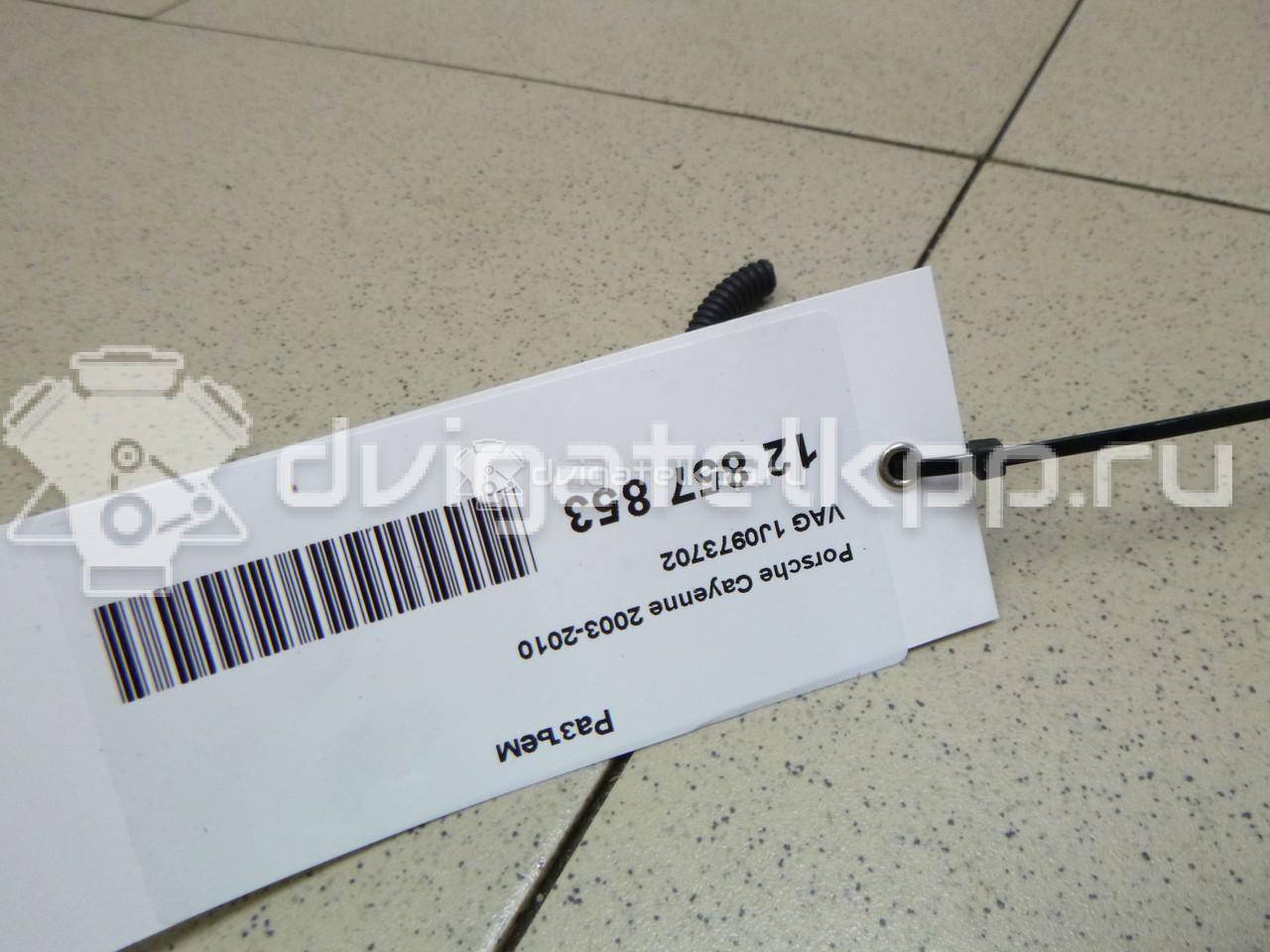Фото Разъем  1J0973702 для ford Galaxy {forloop.counter}}
