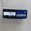 Фото Разъем  1J0973702 для ford Galaxy {forloop.counter}}