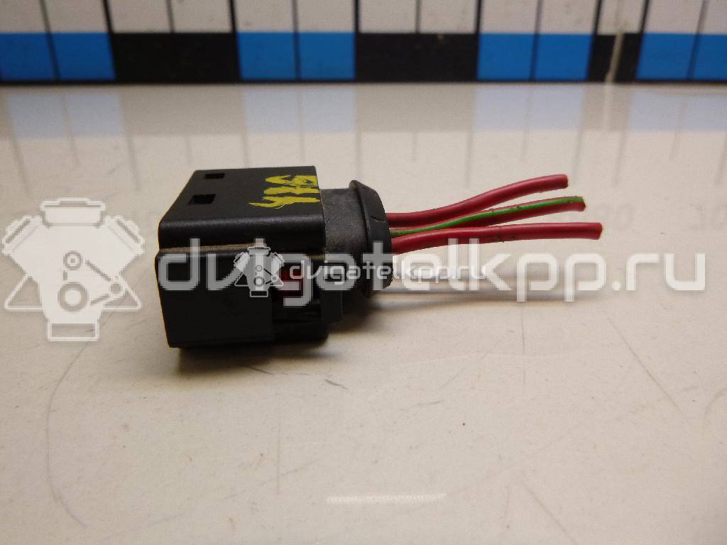 Фото Разъем  1J0937773 для ford Galaxy {forloop.counter}}