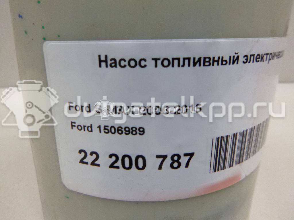 Фото Насос топливный электрический  1506989 для Ford Galaxy / S-Max / Mondeo {forloop.counter}}