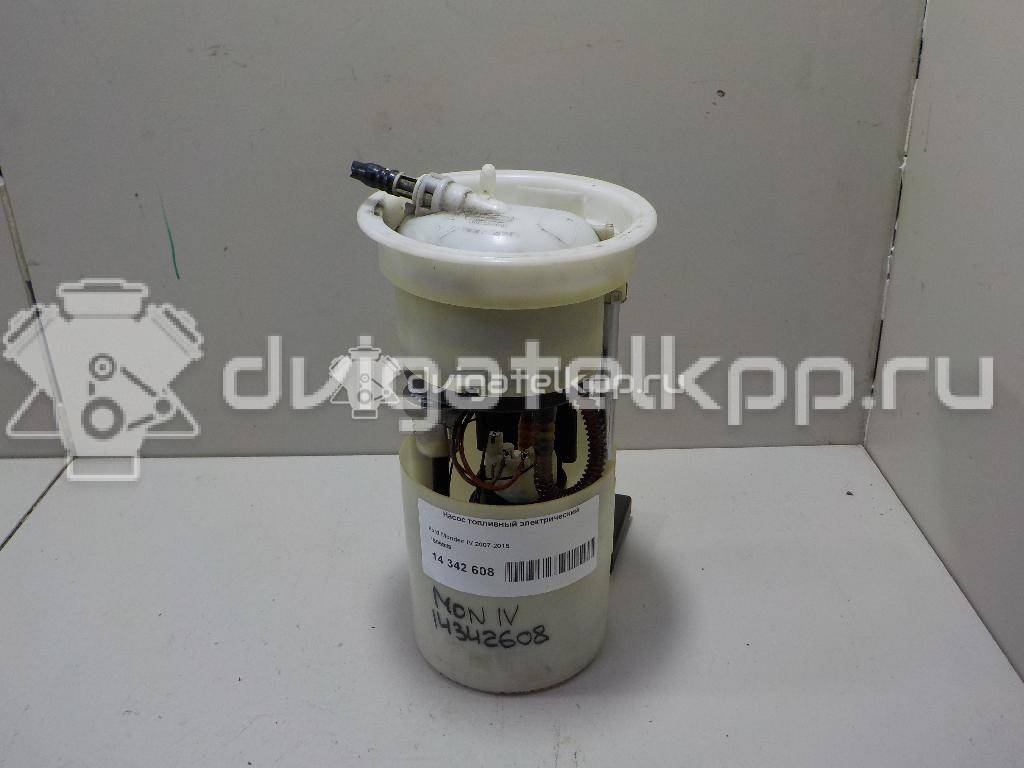 Фото Насос топливный электрический  1506989 для Ford Galaxy / S-Max / Mondeo {forloop.counter}}