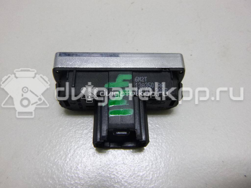 Фото Кнопка аварийной сигнализации  1553762 для Ford Galaxy / S-Max / Mondeo {forloop.counter}}