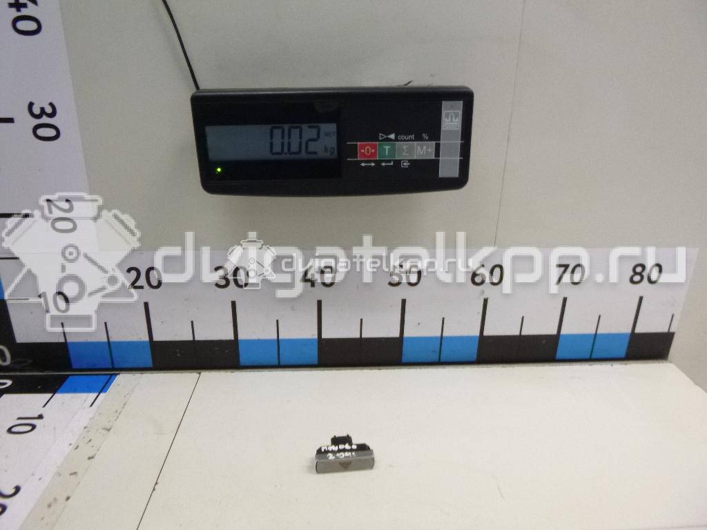 Фото Кнопка аварийной сигнализации  1553762 для Ford Galaxy / S-Max / Mondeo {forloop.counter}}