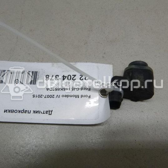 Фото Датчик парковки  CJ5T15K859DA для Ford Galaxy / S-Max / Mondeo